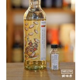 The Dram Club - Thompson Bros Glen Elgin 10年 (30ML)