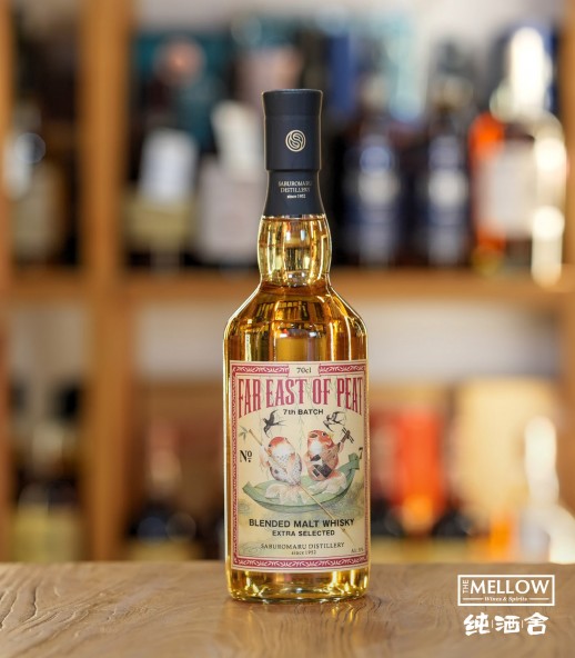 三郎丸 Far East of Peat 調和威士忌 - 第七版