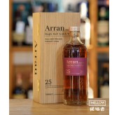 Arran 25年 2022 限定版