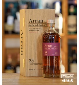 Arran 25年 2022 限定版
