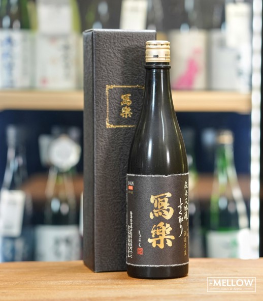 寫樂 純米大吟釀 しずく取り 2024 - 720ML (禮盒裝)(限定品)