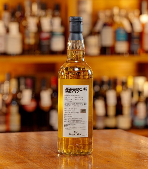 幪面超人威士忌套裝 - bottled by WhiskyMew