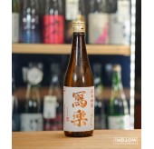 寫樂 純愛仕込 純米吟釀 2025 - 720ML