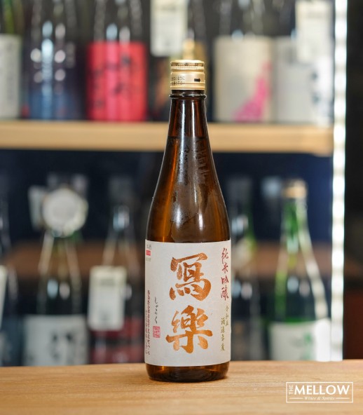 寫樂 純愛仕込 純米吟釀 2025 - 720ML