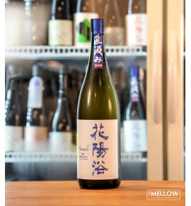 花陽浴 THE PREMIUM 八反錦40 純米大吟釀 直汲 - 1800ML (超限定)