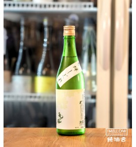 龜之海 蟬時雨 純米吟醸 生原酒 2025 - 720ML