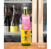 不動 ふさこがね 磨き80 薄濁 純米生原酒 - 720ML