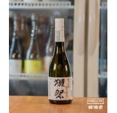 獺祭 純米大吟釀 磨き三割九分 2025 - 720ML