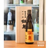 鍋島 山田穂 純米大吟釀 - 720ML (禮盒裝)