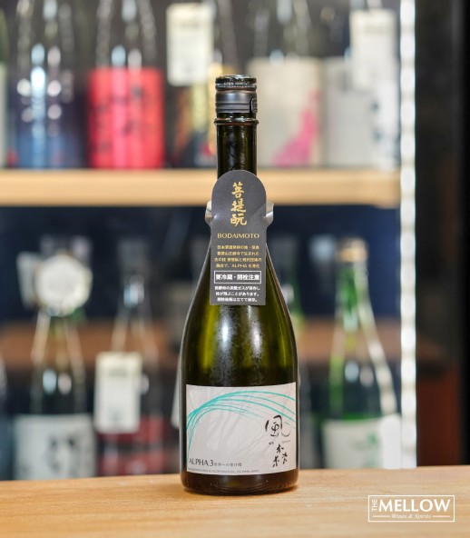 風の森 ALPHA3 世界への架け橋 純米大吟釀 無濾過 原酒 - 720ML