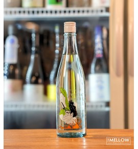 大嶺3粒 夏の童話 美人魚 火入れ 原酒 2025 - 720ML (夏季限定)
