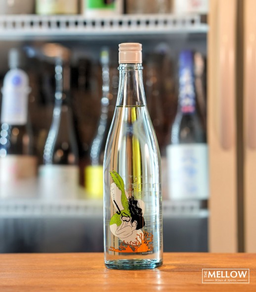 大嶺3粒 夏の童話 美人魚 火入れ 原酒 2025 - 720ML (夏季限定)