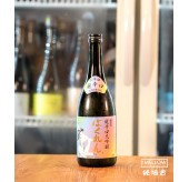 口說上手 くどき上手 虹色ばくれん 出羽の里33 超辛口 大吟釀 生詰 - 720ML