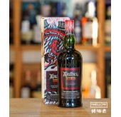 Ardbeg Scorch 單一麥芽威士忌 - Feis Ile 2021