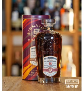 Signatory Vintage The Cigar Reserva - Glenlivet 18年 桶號#900152