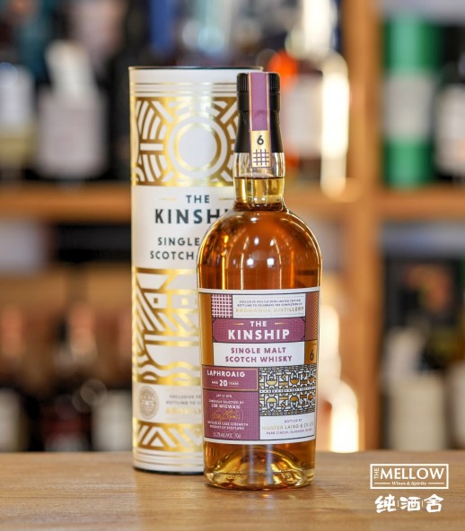 The Kinship Laphroaig 1998 20年 - Feis Ile 2018