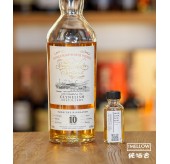 The Dram Club - SMOS Clynelish 2011 10年 桶號#800284 (30ML)