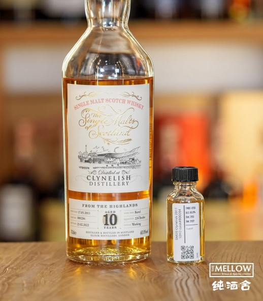 The Dram Club - SMOS Clynelish 2011 10年 桶號#800284 (30ML)