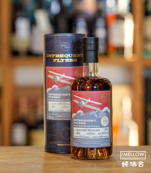 Infrequent Flyers Glen Spey 15年 桶號#4830