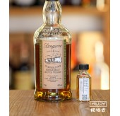 The Dram Club - Longrow 14年 90年代蒸溜作品 (30ML)