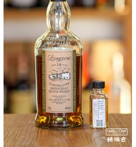 The Dram Club - Longrow 14年 90年代蒸溜作品 (30ML)