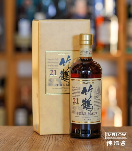 竹鶴 21年 禮盒裝 (已停產)