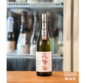 花陽浴 THE PREMIUM 備前雄町40 純米大吟釀 薄濁生原酒 - 720ML (超限定)