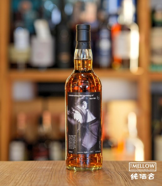 Secret Islay 2009 14年 Celebrating the opening of Maltbar Bottom of DAM - 乾杯會裝瓶 (Ardbeg)