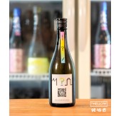 飛鸞 HIRAN ハテナ 2025 弐 β Type - 720ML