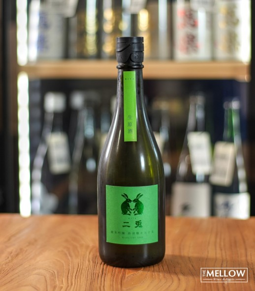 二兎 出羽燦々五十五 純米吟釀 生原酒 2025 - 720ML