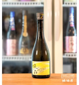 風の森 WEEKS 2025 山田錦 507 無濾過生酒 - 720ML