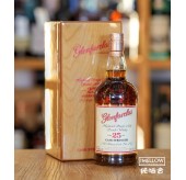 Glenfarclas 1992 25年 Sherry Cask#2902 - 香港限定