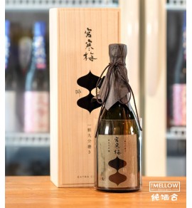 宮寒梅 EXTRA CLASS 一割九分 吟髓 純米大吟醸 - 720ML (禮盒裝)