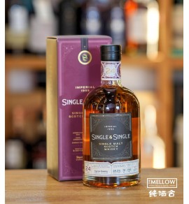 Single & Single Imperial 1995 24年