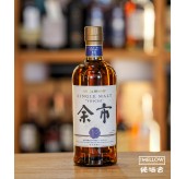 余市 10年 日本單一麥芽威士忌 (舊版) (已停產)