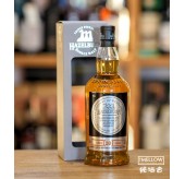 Hazelburn 10年 2020版
