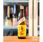 龜之海 純米吟釀 無濾過生原酒 Yellow Label - 720ML