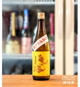 龜之海 純米吟釀 無濾過生原酒 Yellow Label - 720ML