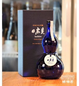 日高見 中取り 大吟釀 勝色 葫蘆瓶 - 720ML (禮盒裝)(超限定) 	