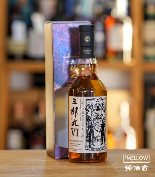 三郎丸 VI The Lovers 日本單一麥芽威士忌