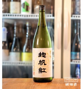 東洋美人 地帆紅 限定大吟釀 - 1800ML