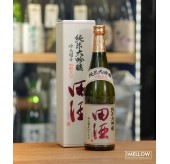 田酒 吟烏帽子 磨き四割五分 純米大吟釀 - 720ML (超限定)