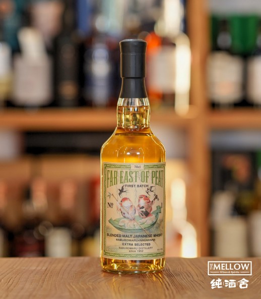 三郎丸 x 長濱蒸溜所 Far East of Peat 日本調和威士忌 - 第一版