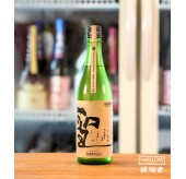 聖 hizirizm 試験醸造 五百万石 生酛 純米酒 - 720ML