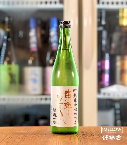 東洋美人 醇道一途 羽州譽 純米吟釀 - 720ML