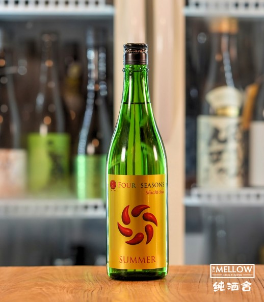 七水 FOUR SEASONS SUMMER 生酒 - 720ML