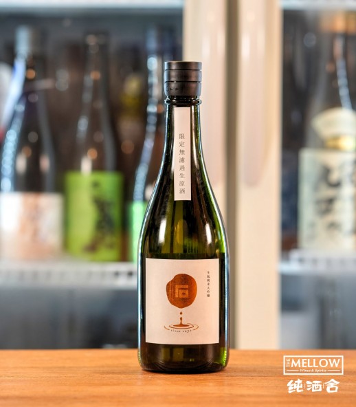 丸石 生酛純米大吟釀 限定無濾過生原酒 - 720ML