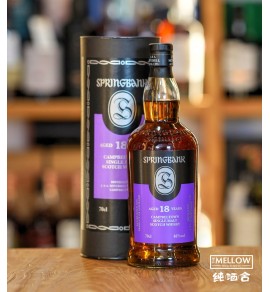 Springbank 18年 2021版