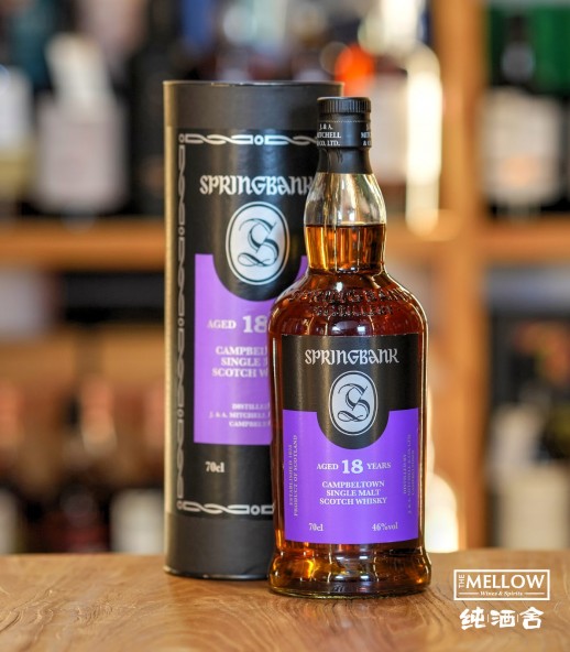 Springbank 18年 2021版