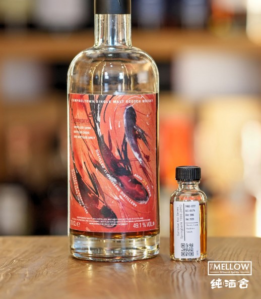 The Dram Club - Sansibar 錦鯉系列 - Springbank 1996 24年 (30ML) 